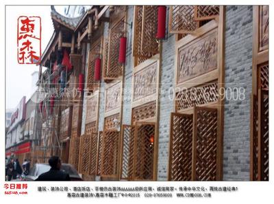 成都仿古門窗 傳承古韻，匠心打造的木制門窗與建筑裝飾藝術